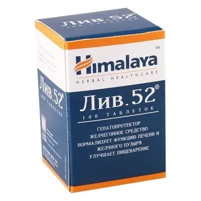 ლივ-52 #100ტ