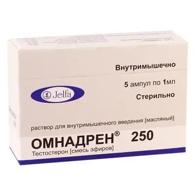 ომნადრენი 250მგ #5ა