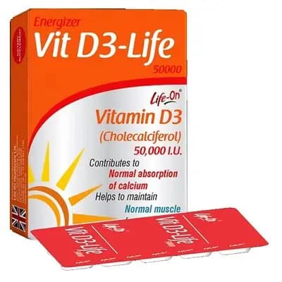 ვიტ D3 ლაიფი 50000სე #15ტ