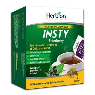 ინსტი ანწლი 5.6გ გრან.პაკეტი#5