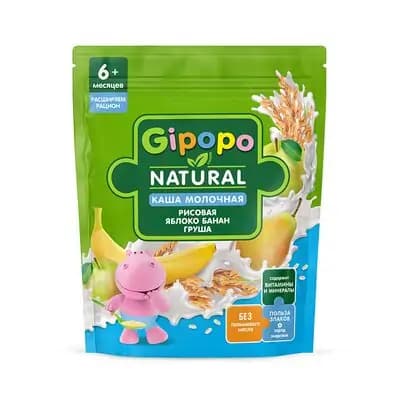 ჰიპოპო - რძიანი ფაფა ბრინჯით, ვაშლით, ბანანით და მსხლით 200გრ