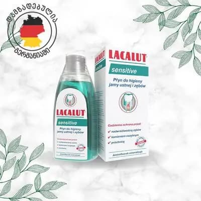 ლაკალუტი სენსიტივი სავლები 300მლ