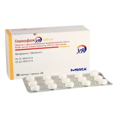 გლუკოფაჟი XR 500მგ #30ტ