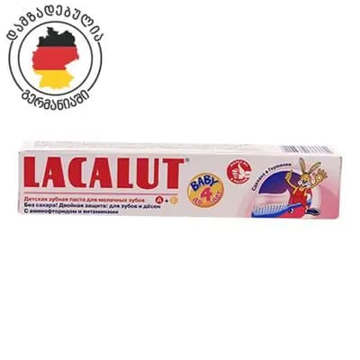 ლაკალუტი საბავშვო კბილის პასტა 4წლ-მდე