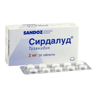 სირდალუდი 2მგ #30ტ