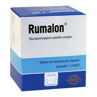 რუმალონი 2,25მგ/მლ 1მლ #25ა