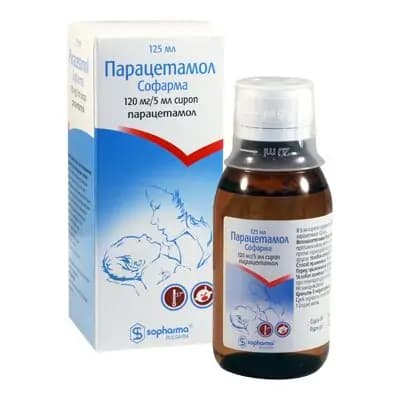 პარაცეტამოლი 120მგ/5მლ 125მლ სირ