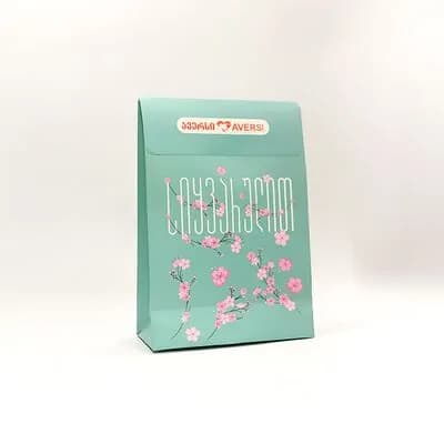 საიდუმლო ბოქსი ცისფერი