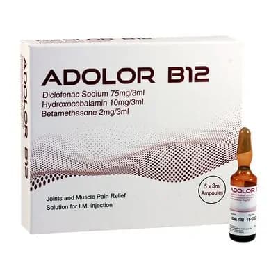 ადოლორი B12 75+10+2მგ/3მლ #5ა