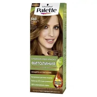 პალეტი საღებავი ფიტო560/7-60