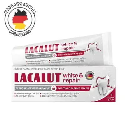 ლაკალუტი კბილის პასტა მათეთრებელი/ემალის აღმდგენი 75მლ