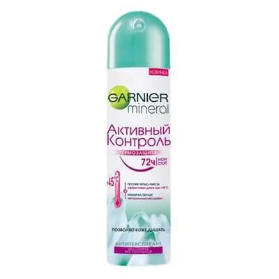 გარნიერი MIN.დეოდორანტი 150მლ