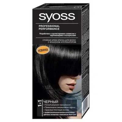 სიოსი თმის საღებავი1 1