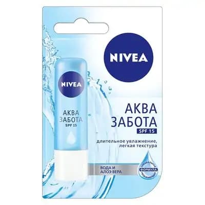 ნივეა - ტუჩის ჰიგიენური ბალზამი Hydro care 4.8 გრ.