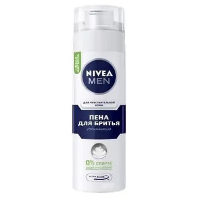 ნივეა - საპარსი ქაფი Sensitive 200 მლ.