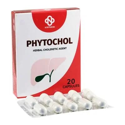 ფიტოხოლი #20კაფს