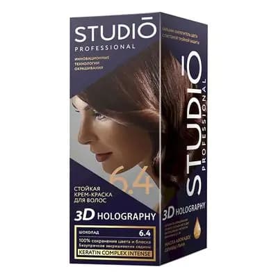 სტუდიო თმის საღებავი N6.4