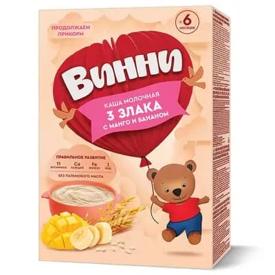 ვინი რძიანი ფაფა 3 სახის მარცვალი 200გ