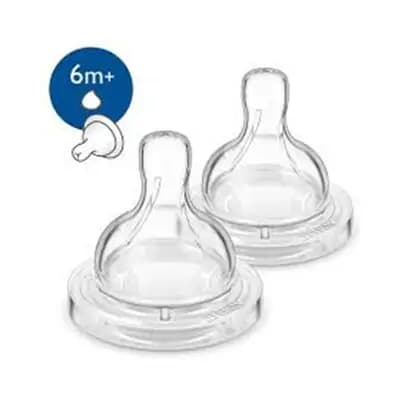 ავენტი საწოვარა საკვ.#2