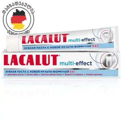 ლაკალუტი კბილის პასტა მულტი ეფექტი 75მლ