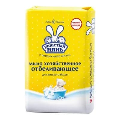 უშასტი ნანი მათეთრებელი საპონი 180გ