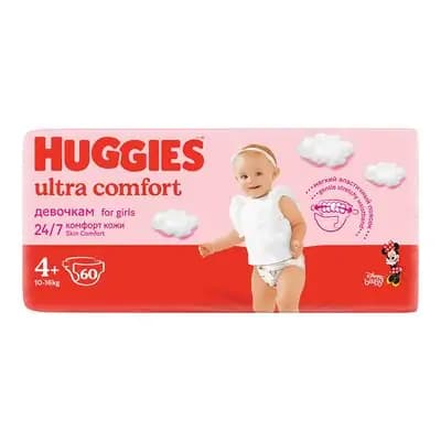 ჰაგისი ულტრა კომფორტი N4+გოგო #60