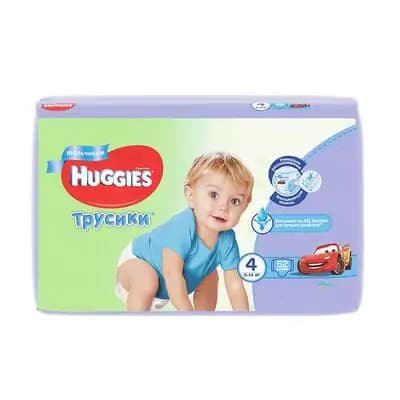 ჰაგისი ტრუსი N4 ბიჭი #52