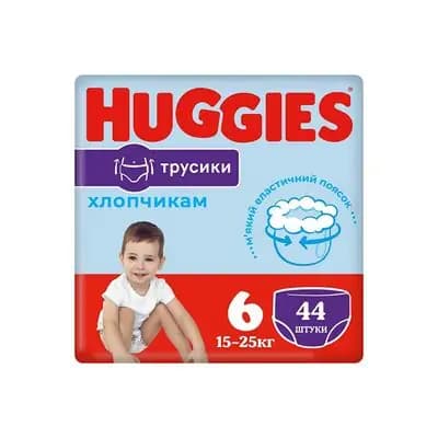 ჰაგისი ტრუსი N6 ბიჭი #44