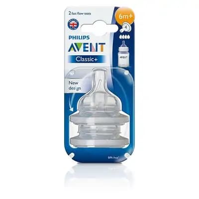 ავენტი საწოვარა 6თვ. #2