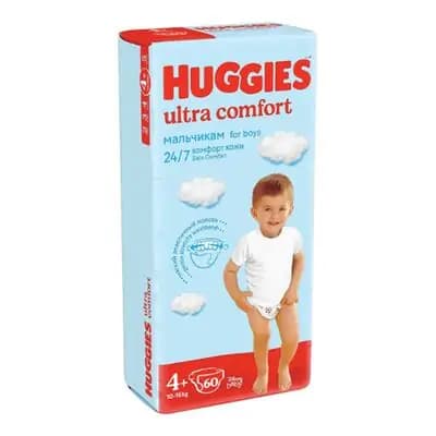 ჰაგისი ულტრა კომფორტი N4+ბიჭი #60