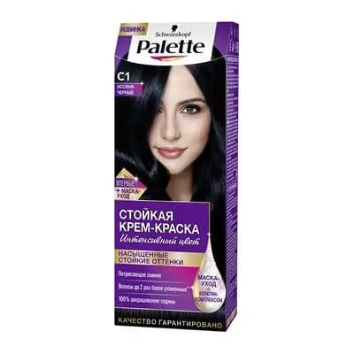 პალეტი საღებავი C1/1-1