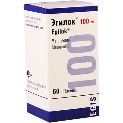 ეგილოკი 100მგ #60ტ