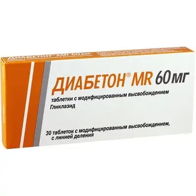 დიაბეტონი MR 60მგ #30ტ