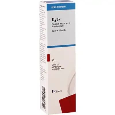 დუაკი 10მგ+50მგ/გ 15გ გელი