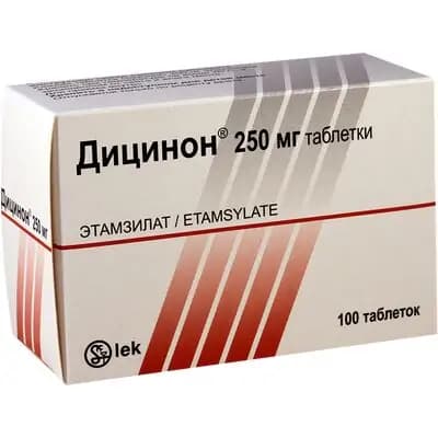 დიცინონი 250მგ #10ტ