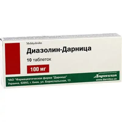 დიაზოლინი 0.1გ #10ტ