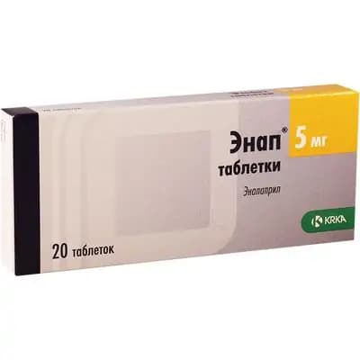 ენაპი 5მგ #20ტ