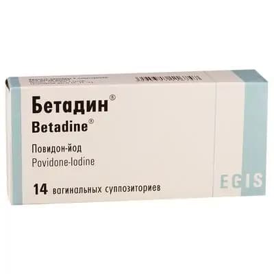 ბეტადინი 200მგ #14ვაგ.სუპოზ