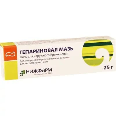 ჰეპარინის მალამო 25გ ტუბ(ნიჟფ.