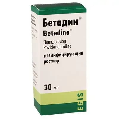 ბეტადინი ხსნარი 10% 30მლ