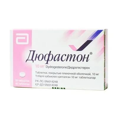 დუფასტონი 10მგ #20ტ