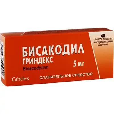 ბისაკოდილი 0.005გ #40ტ