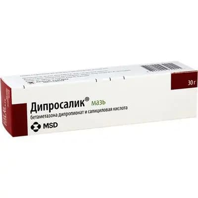 დიპროსალიკი 30გ მალამო