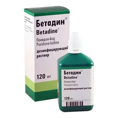ბეტადინი ხსნარი 10% 120მლ ფლ