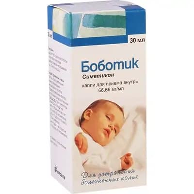 ბობოტიკი 66,66 მგ/მლ 30მლ