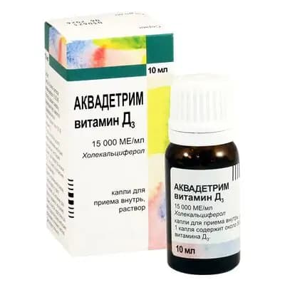 აქვადეტრიმი 15000სე(ვიტD3)10მლ
