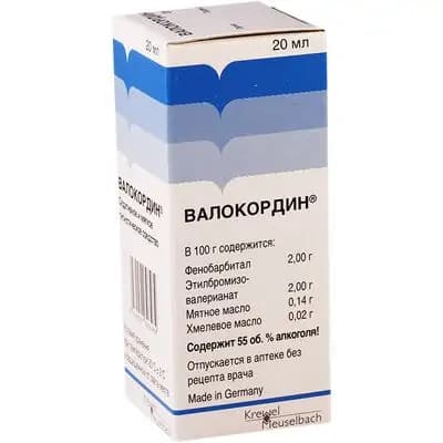 ვალოკორდინი 20მლ #1ფლ