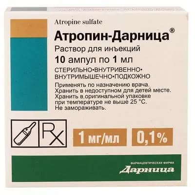 ატროპინის სულფ0.1% 1მლ#10ა დარ