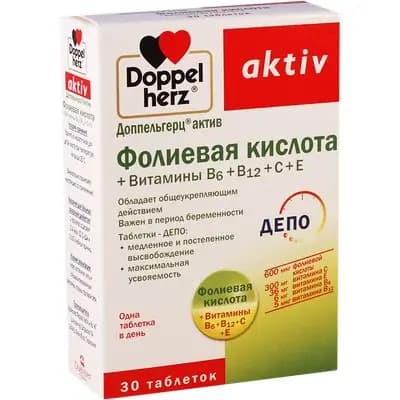 დოპელჰერცი ფოლიუმის მჟავ#30კ*