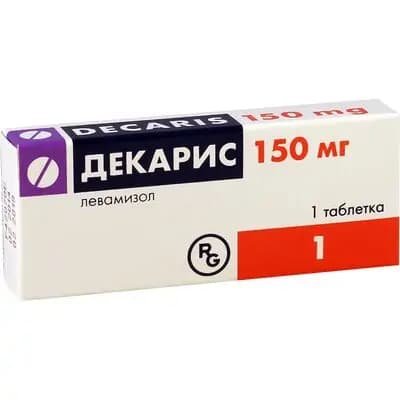 დეკარისი 150მგ #1ტ
